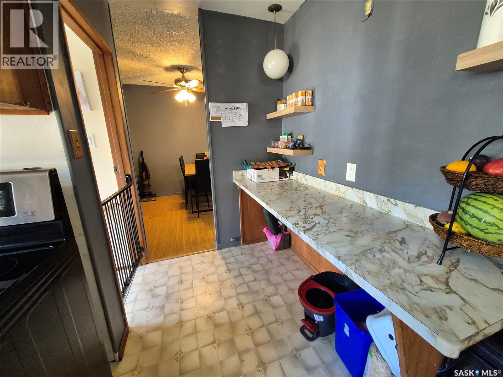 505 Bertrand Avenue Property Photo 14