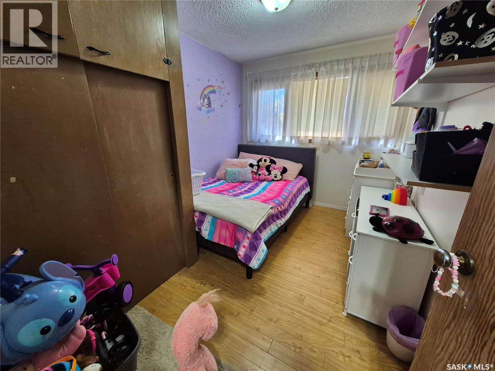 505 Bertrand Avenue Property Photo 20
