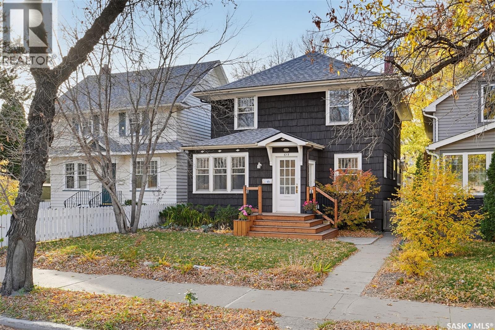 615 Clarence Avenue S Property Photo 1