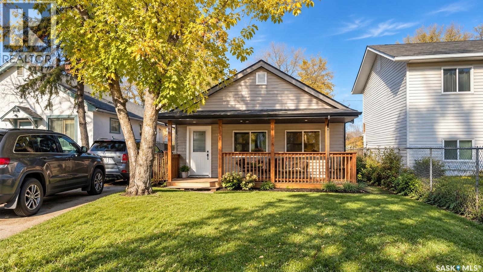 460 21st Street E Property Photo 1