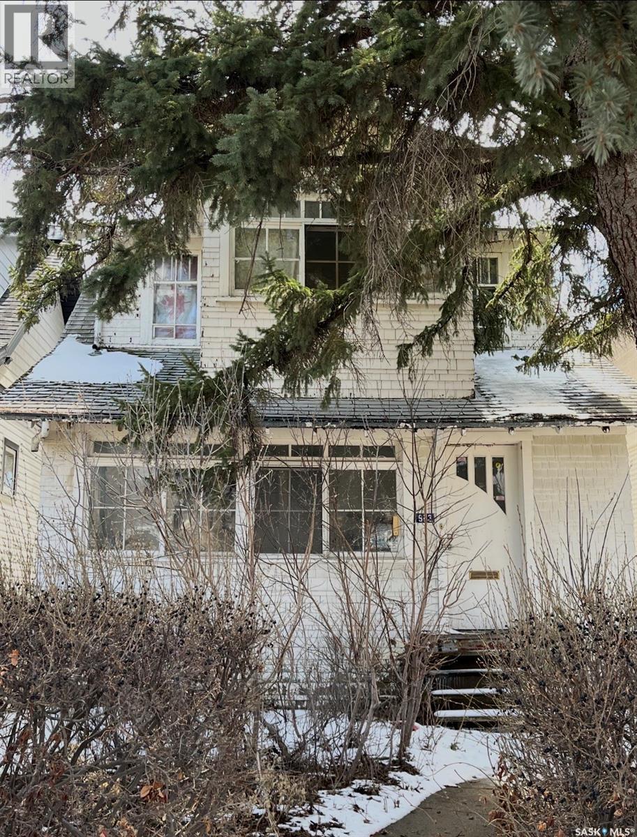 923 College Avenue Property Photo 1