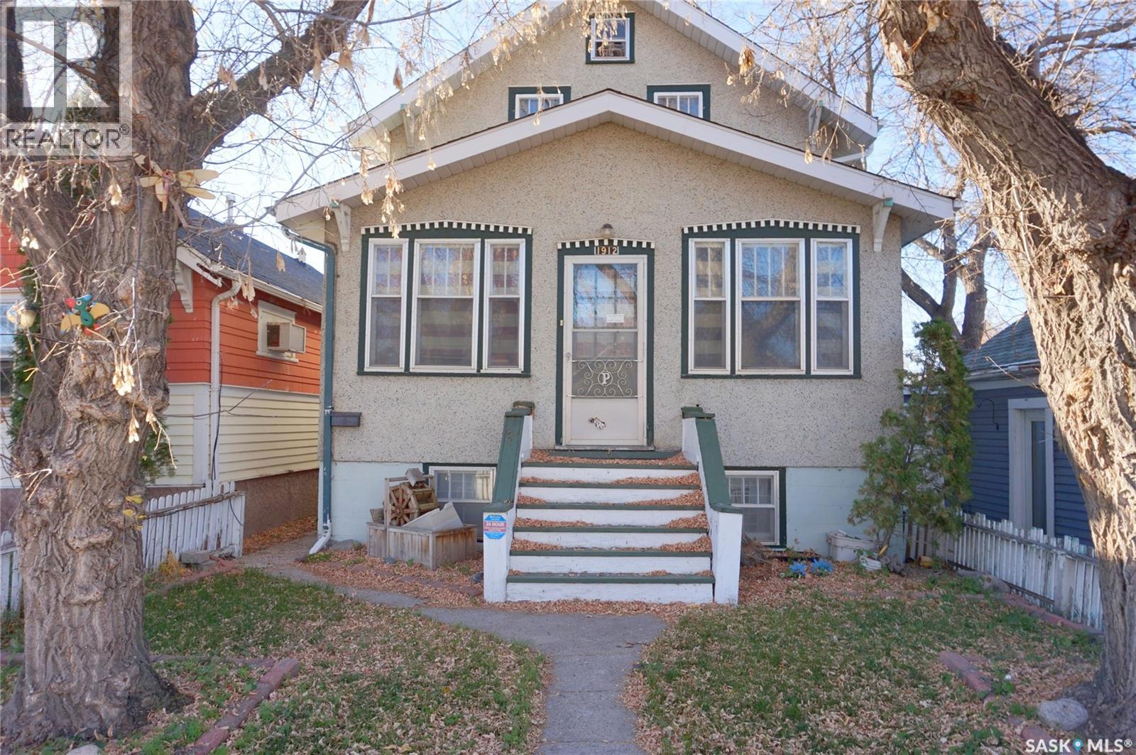 1912 Wallace Street Property Photo 1