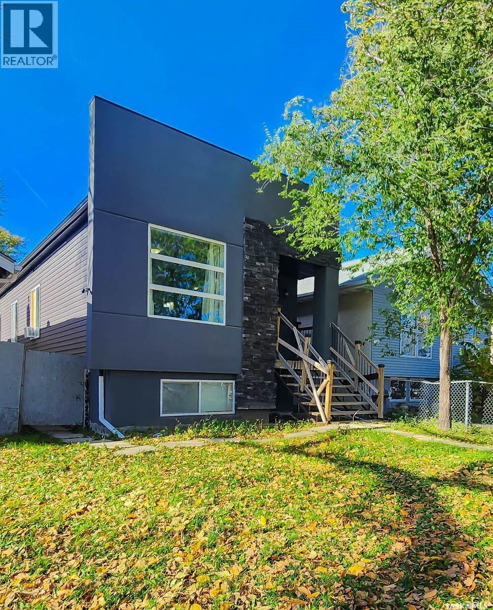 1208 Princess Street Property Photo 1