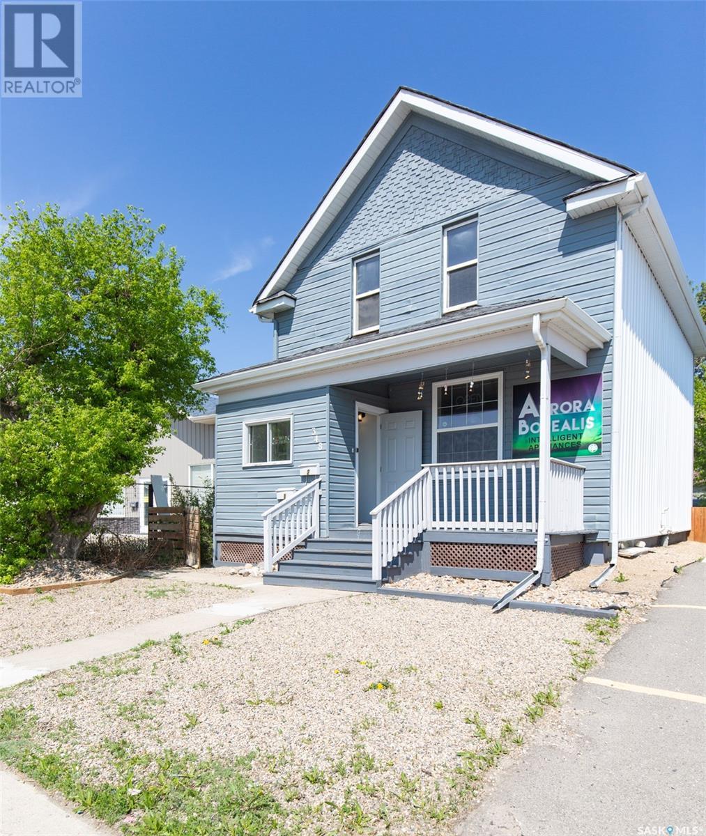 348 High Street W Property Photo