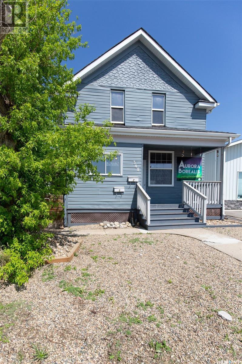 348 High Street W Property Photo 2