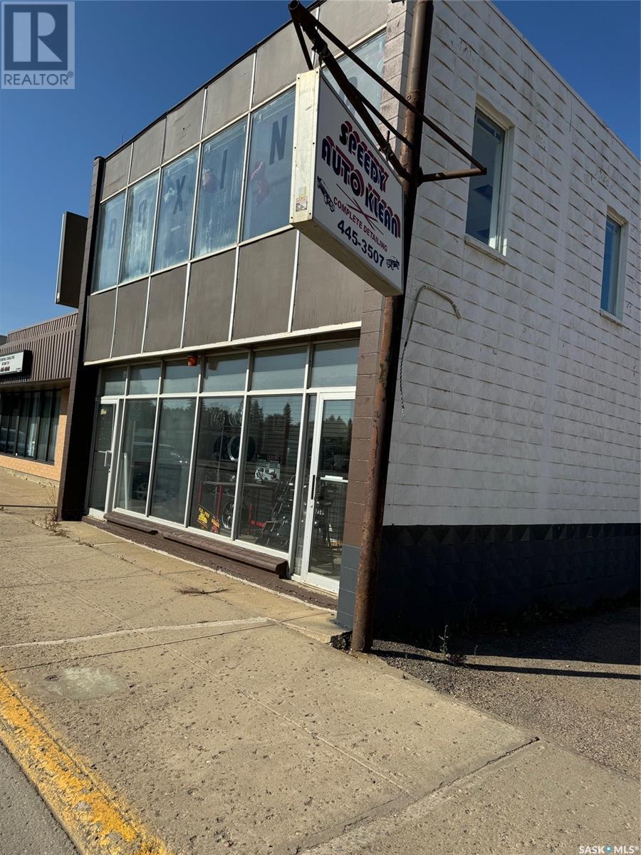 1751 100th Street Property Photo 2