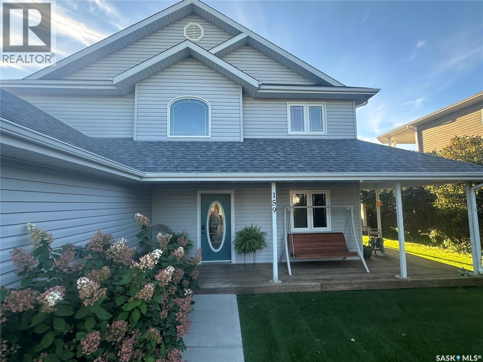 159 Sarah Drive S Property Photo 1