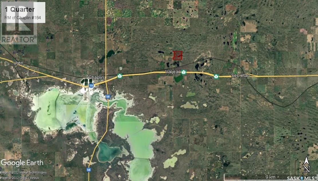 Linton Aggregate Quarter Property Photo 2
