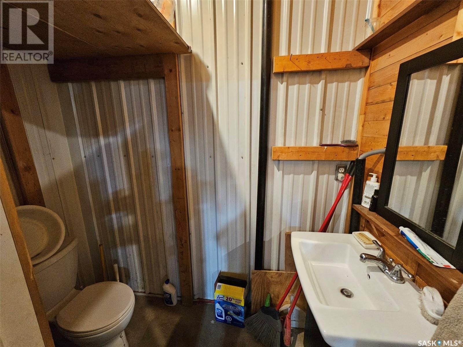 205 King Street Property Photo 8