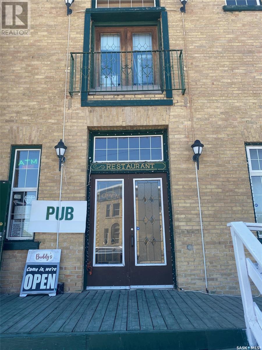 201 Main Street Property Photo 3