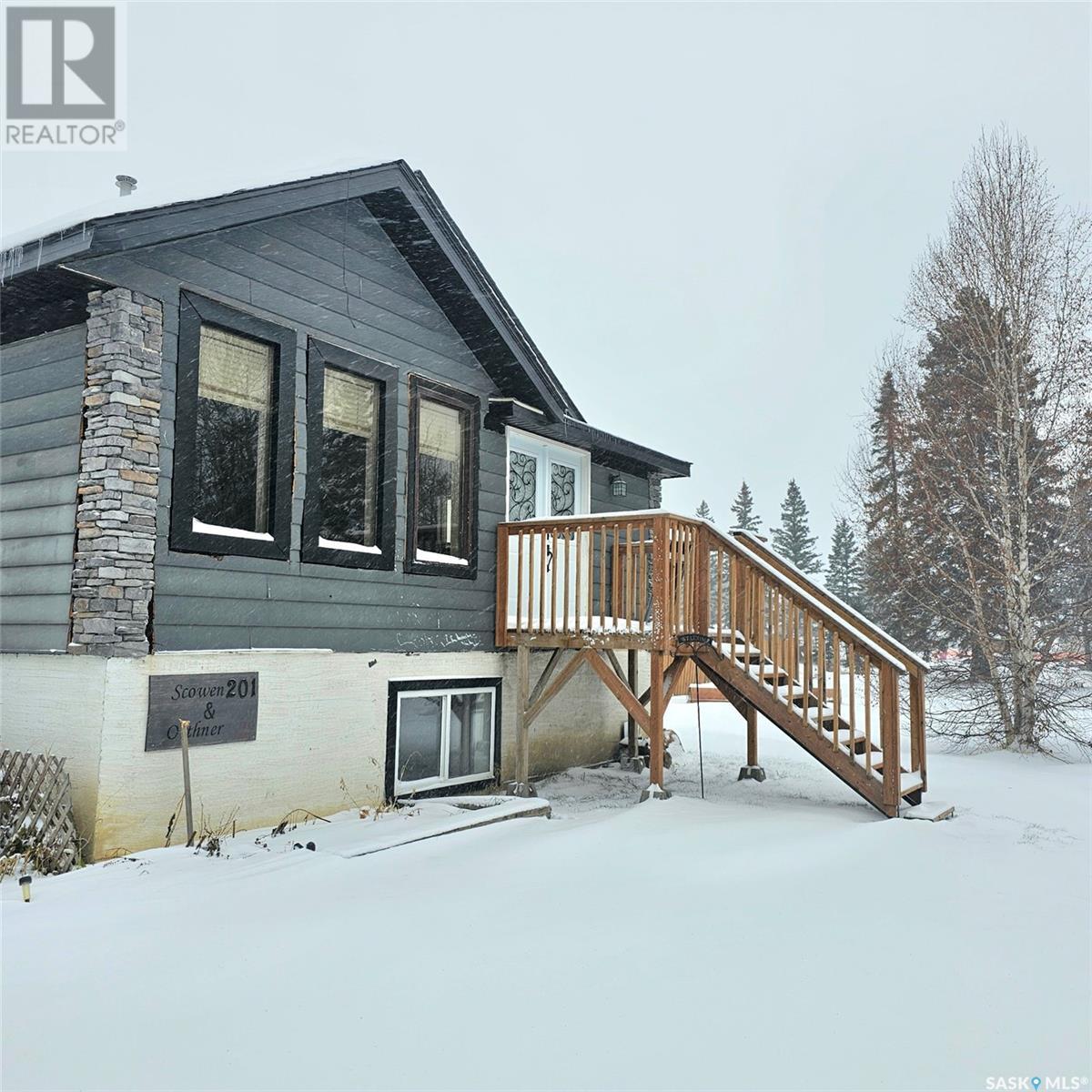 201 7th Street E Property Photo 2