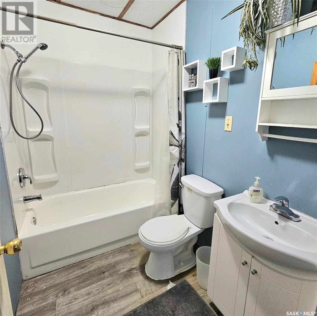 201 7th Street E Property Photo 20