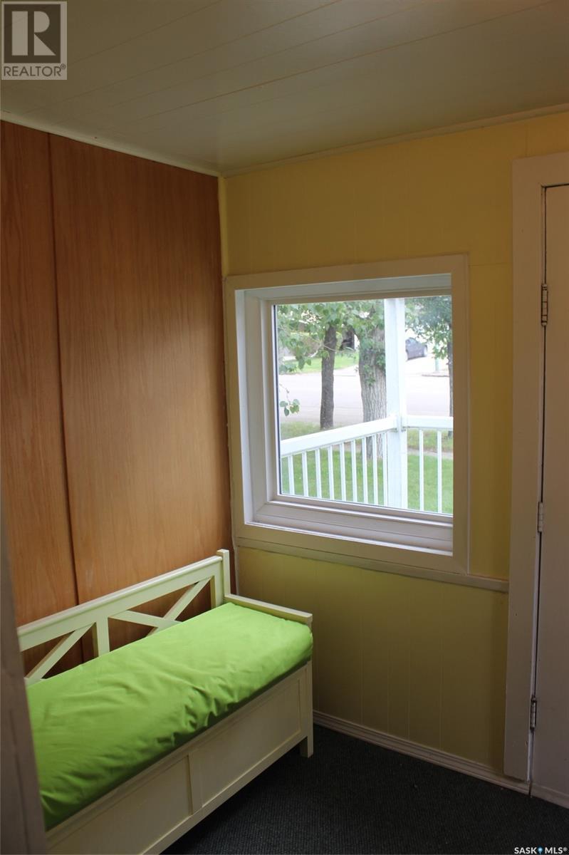 505 Centre Street Property Photo 2
