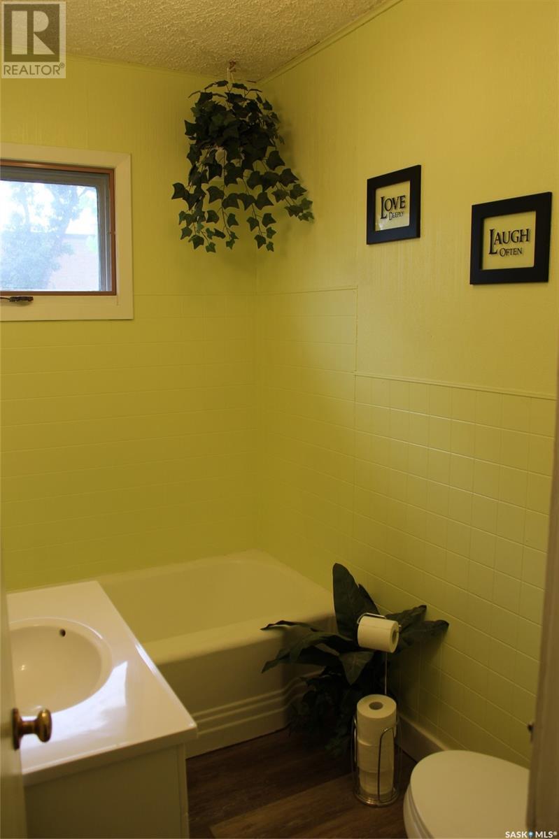 505 Centre Street Property Photo 12