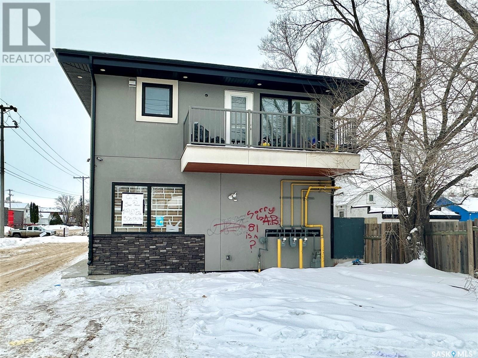 1202 22nd Street W Property Photo 4