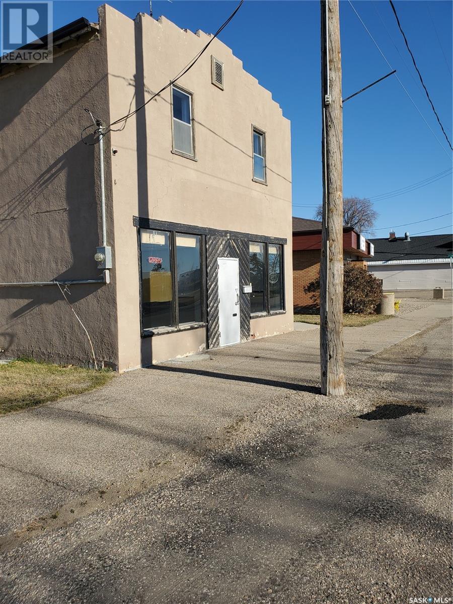 205 Main Street Property Photo 2