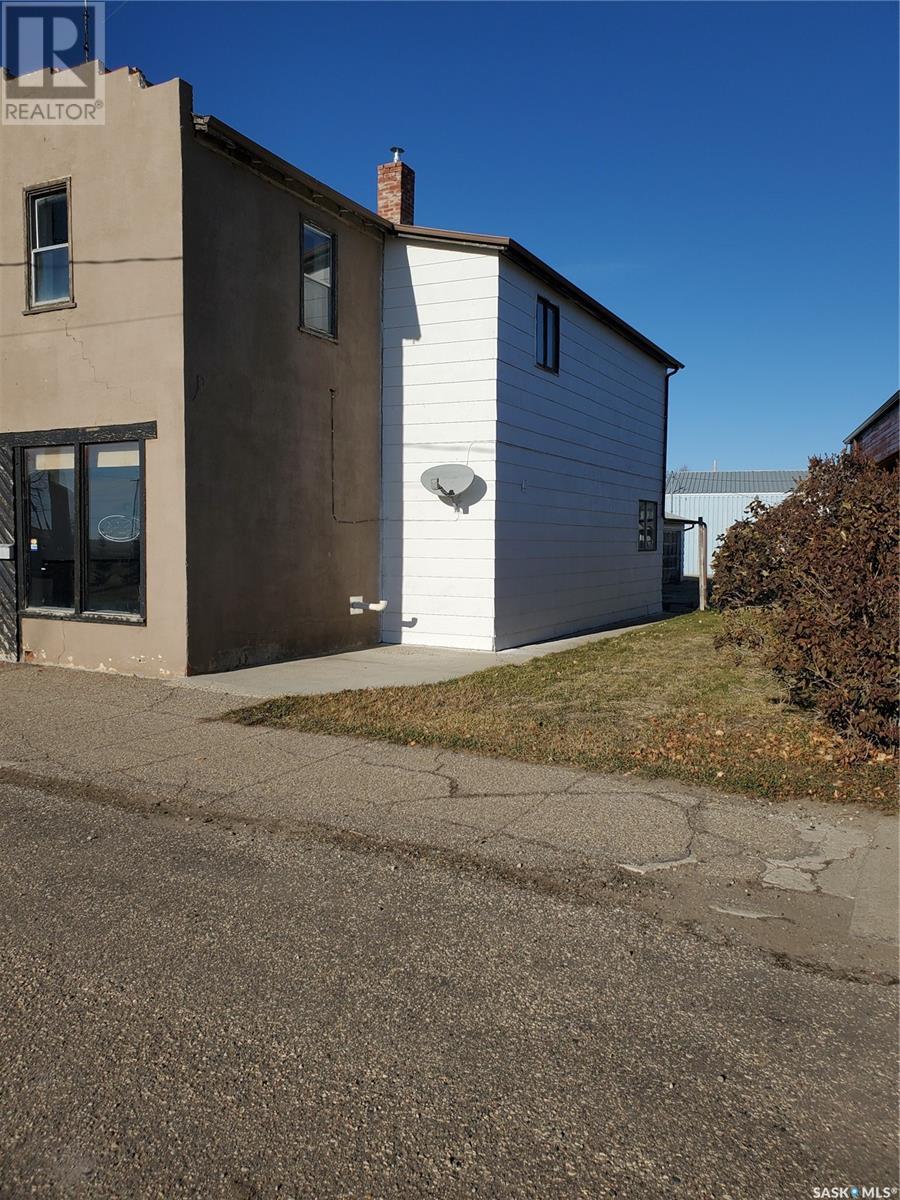 205 Main Street Property Photo 3