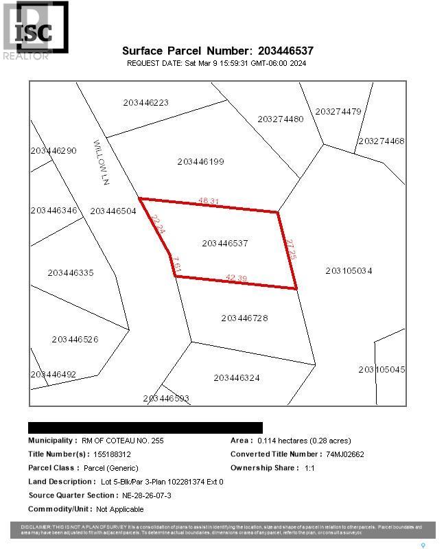 9 Willow Lane Property Photo 4