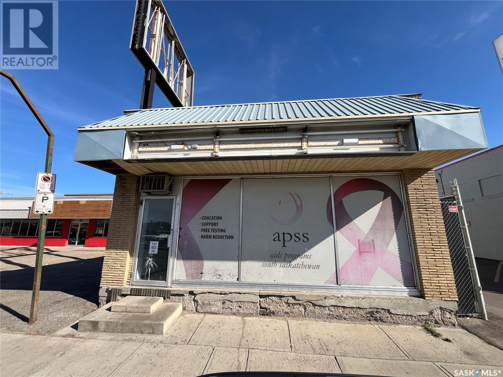 1325 Albert Street Property Photo