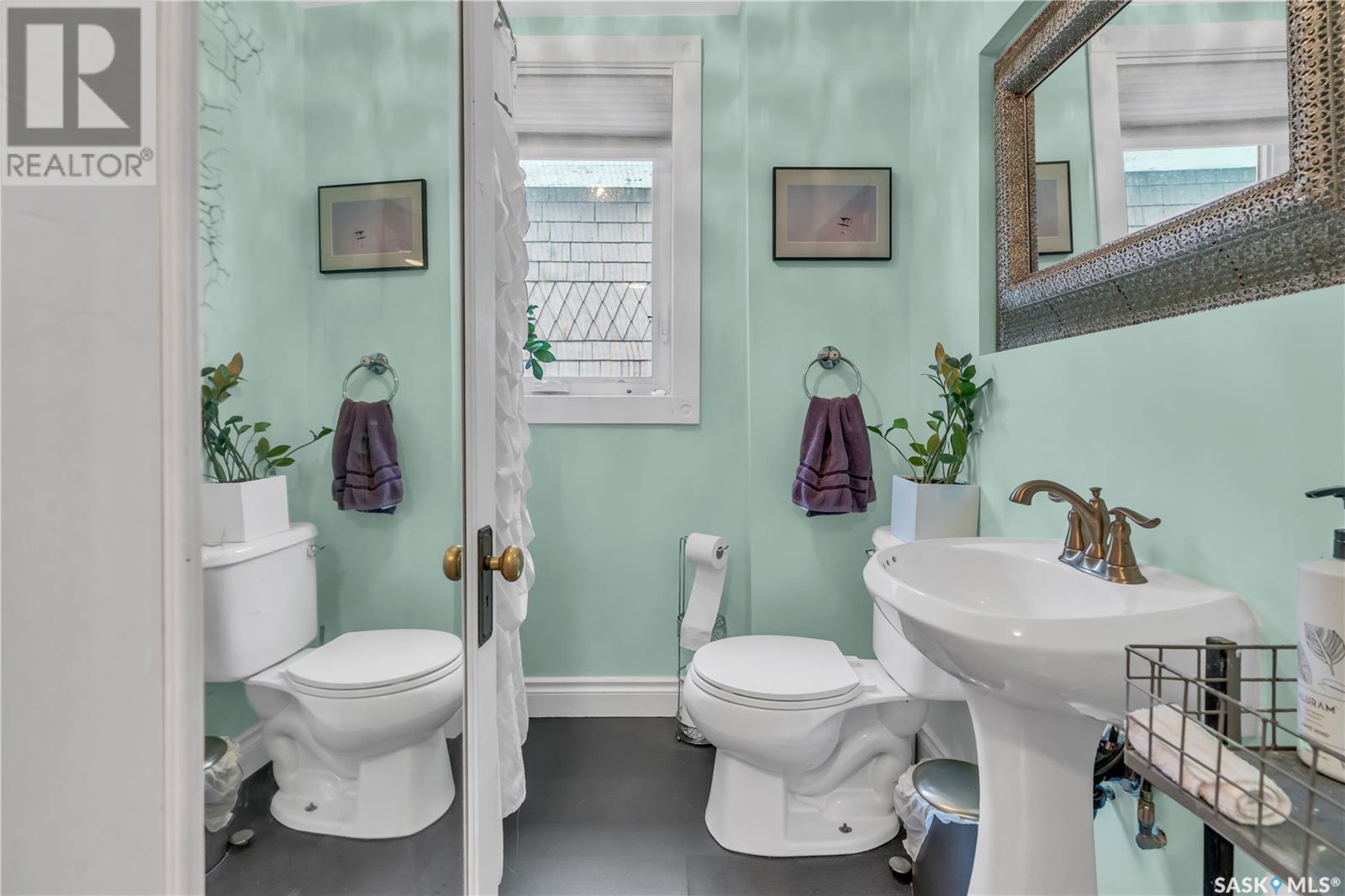 1923 Rae Street Property Photo 23