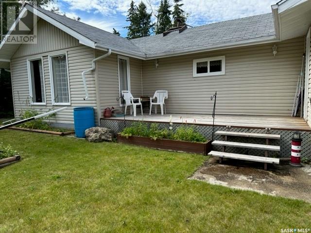 711 Waskos Drive Property Photo 3