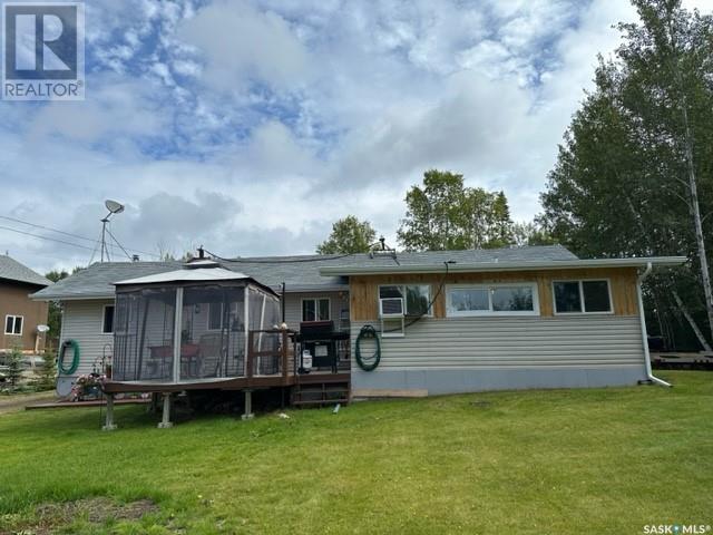 711 Waskos Drive Property Photo 6