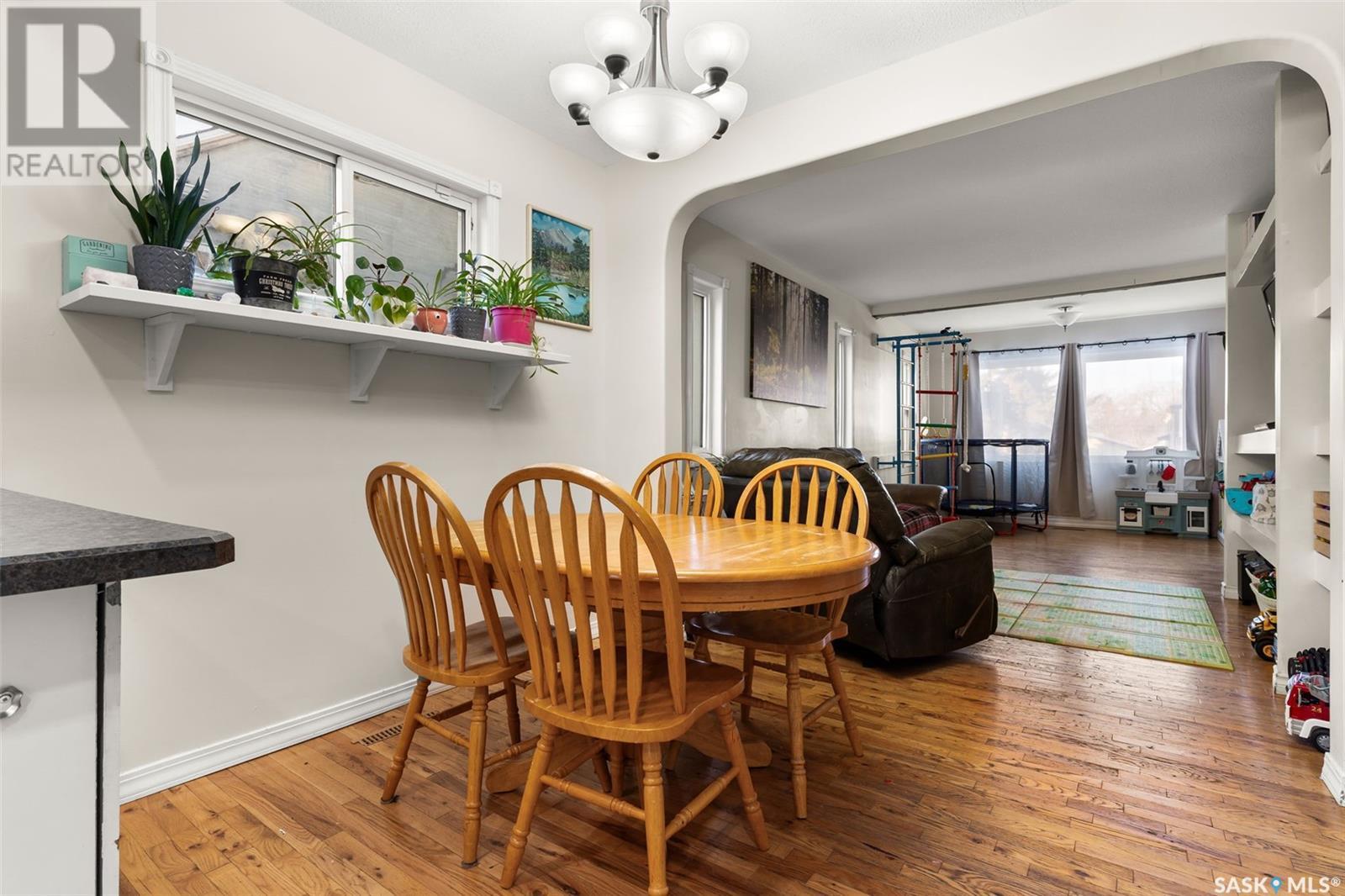 1271 Mctavish Street Property Photo 14