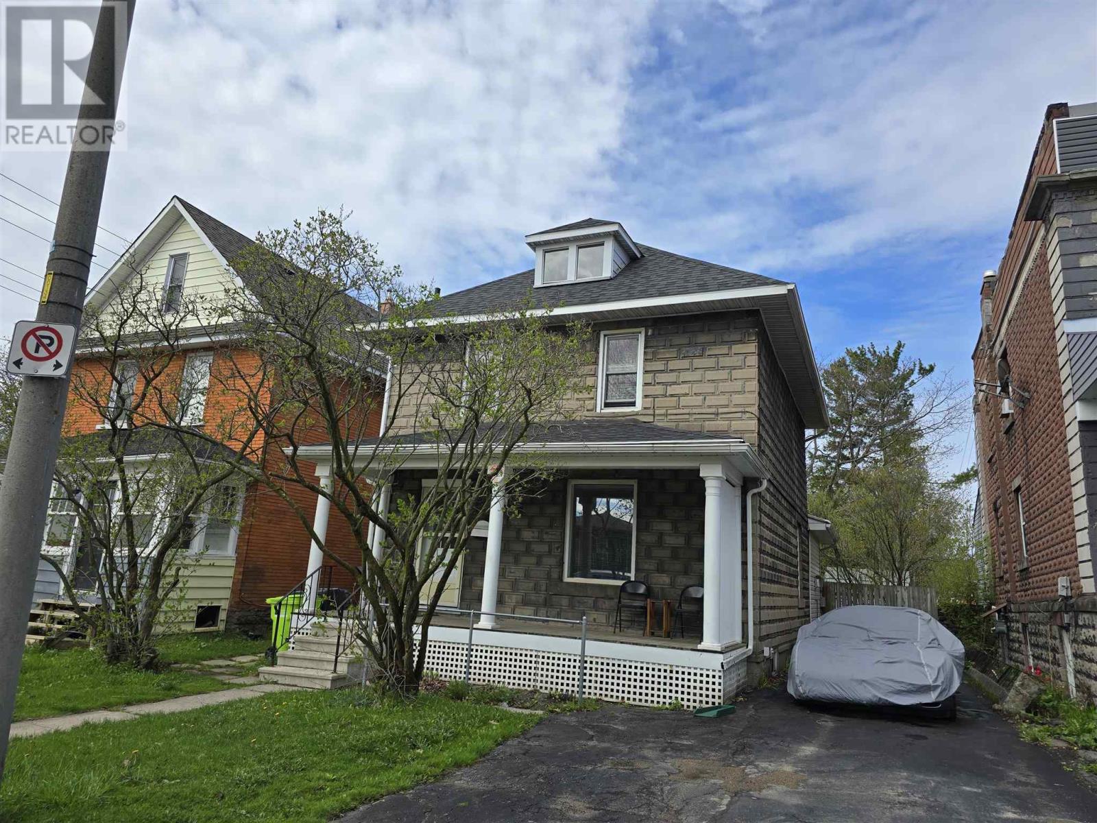 217 Brown ST Property Photo 1