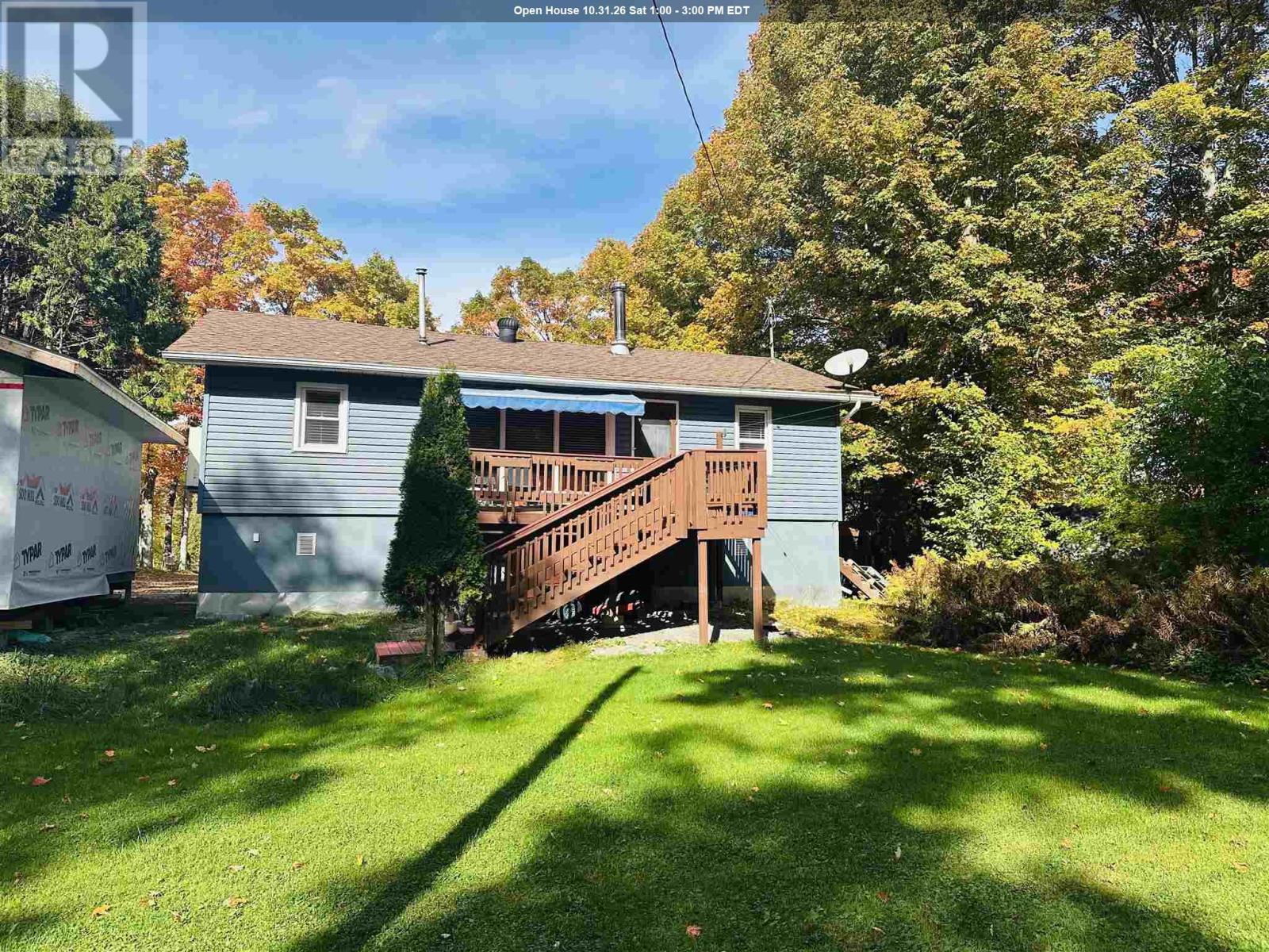 96 Olar Side Rd Property Photo 1