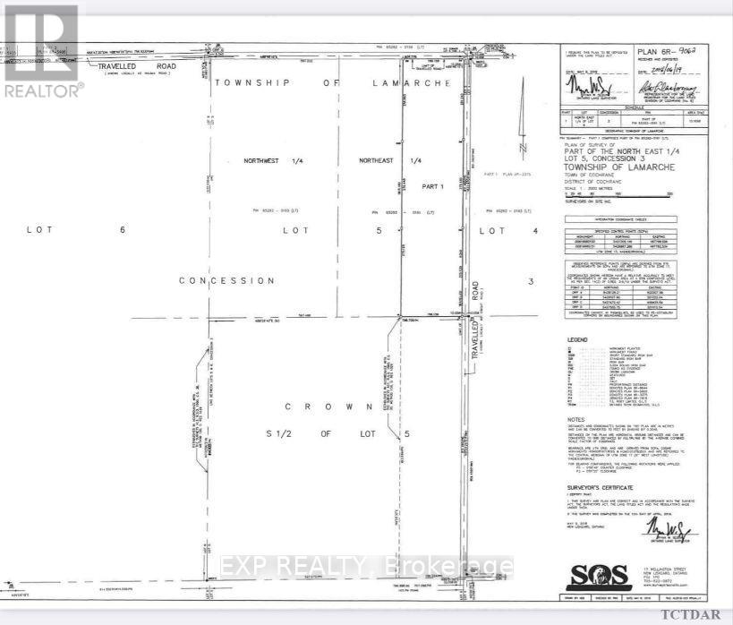 642 Nahma Road Property Photo 4