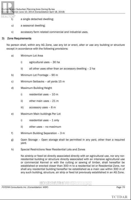 642 Nahma Road Property Photo 6