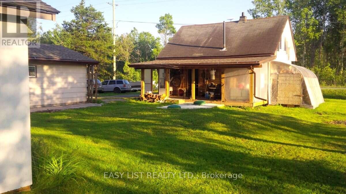 2414 Pearl Street Property Photo 1