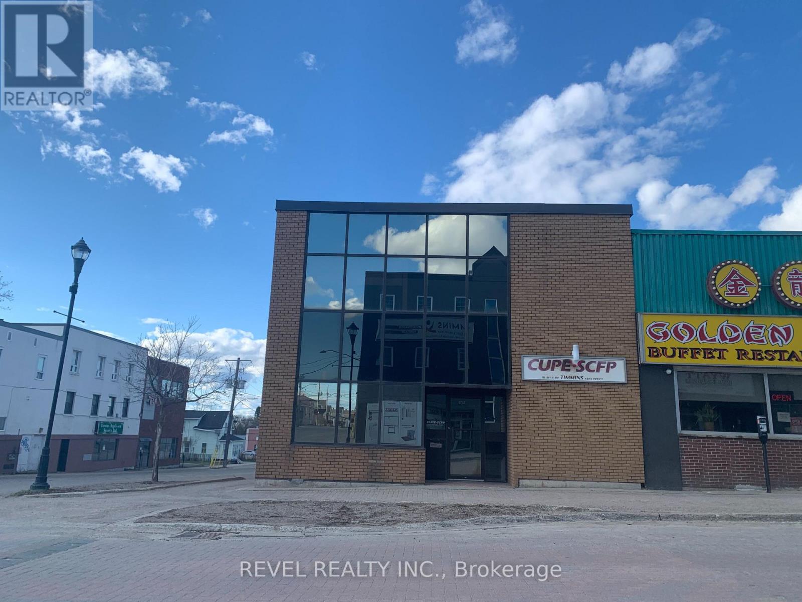 Unit A - 124 Third Avenue Property Photo 1