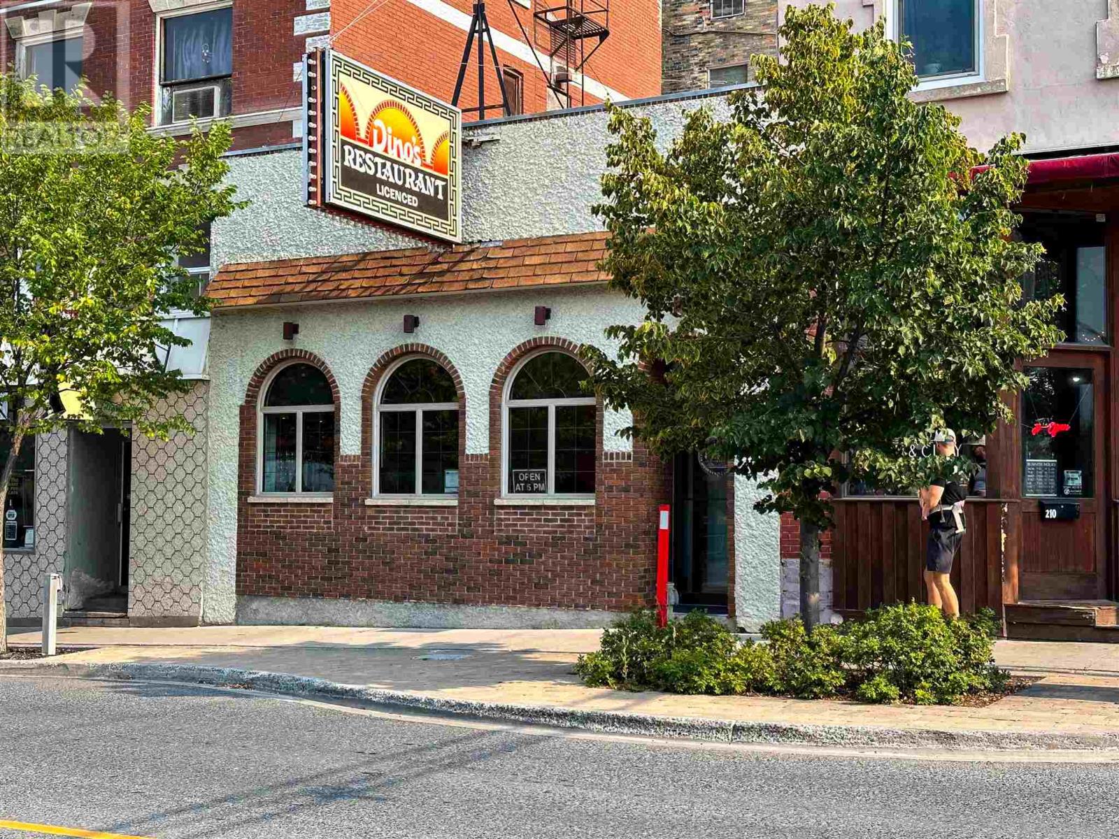 206 Second St Property Photo 1