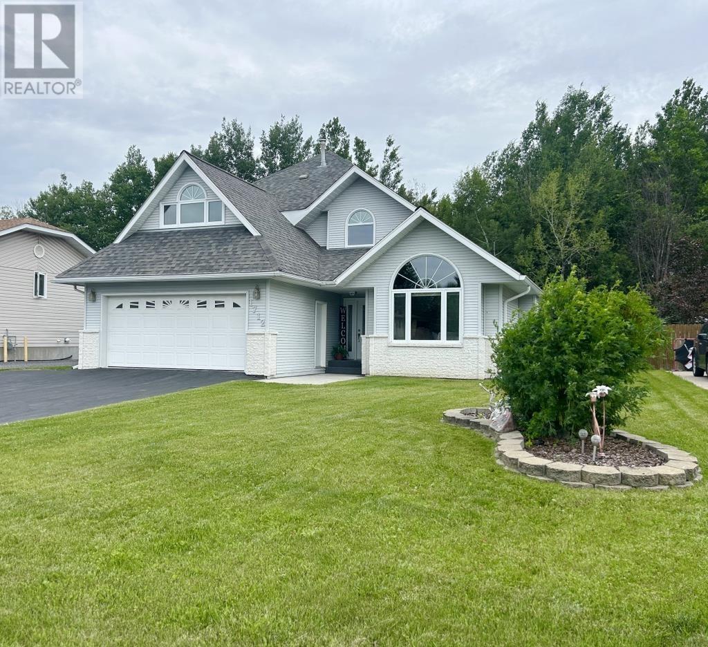 1712 Lyndy Pl N Property Photo 1