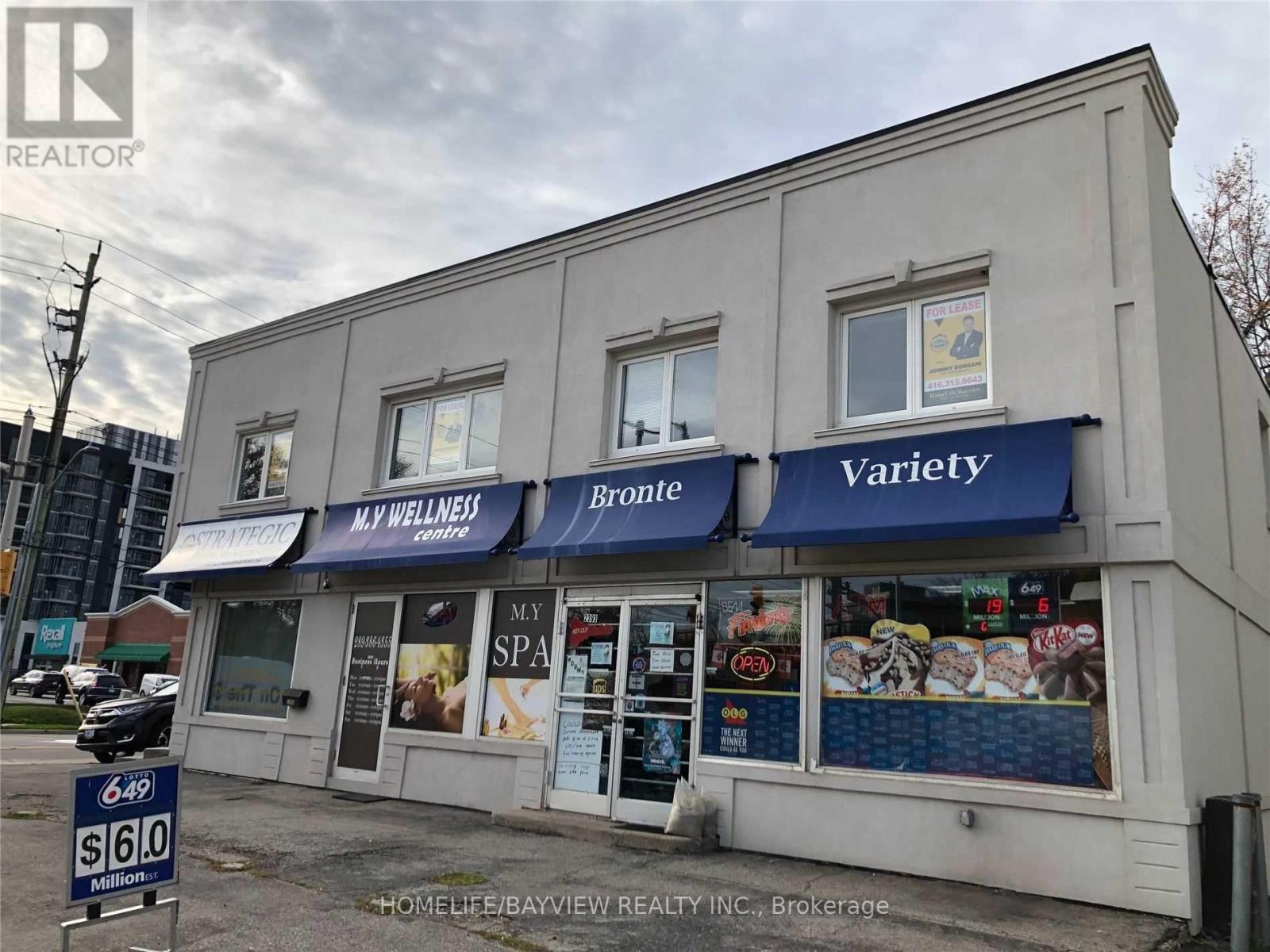 2nd Fl - 2393 Lakeshore Road W Property Photo 1