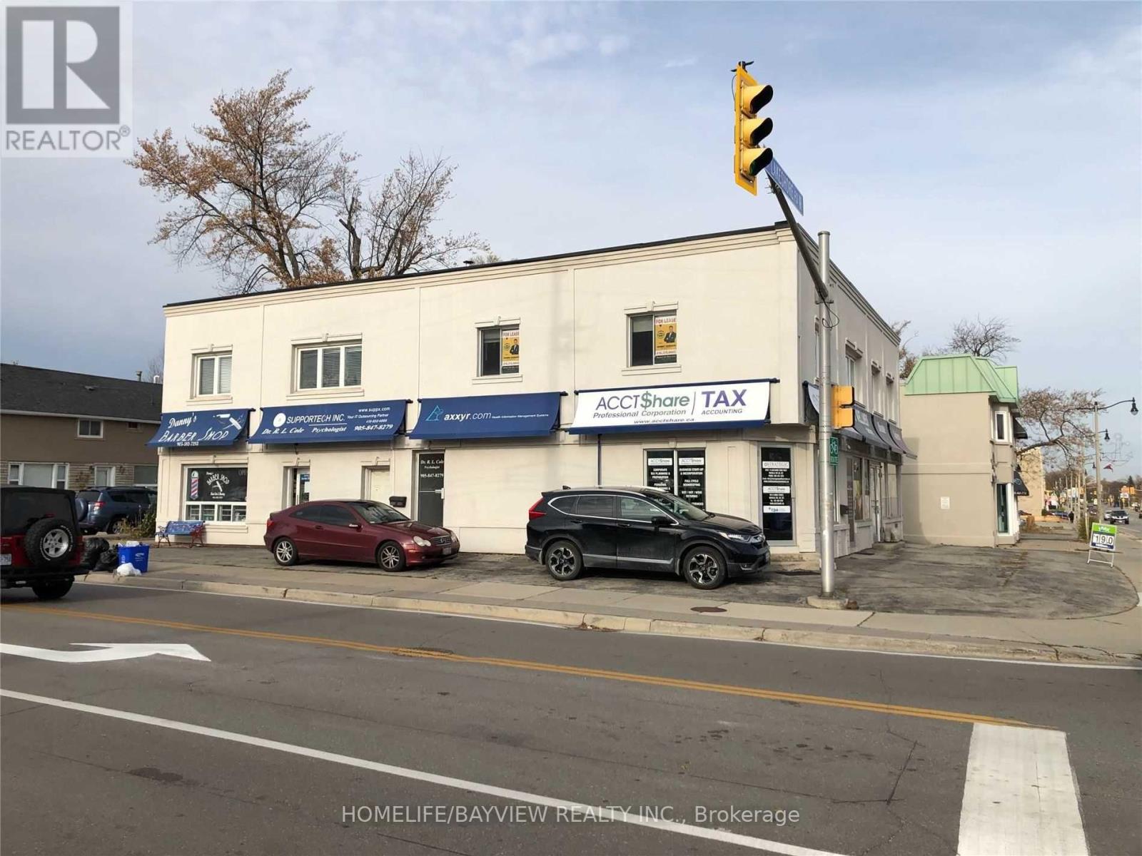 2nd Fl - 2393 Lakeshore Road W Property Photo 6