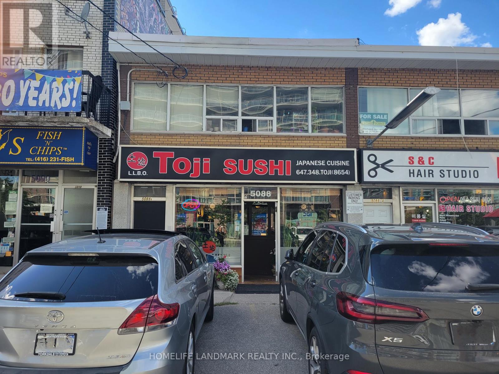 5088 Dundas Street W Property Photo 5