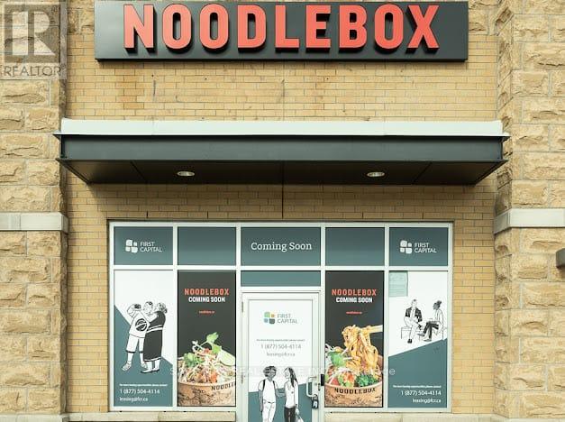 E8 - 487 Cornwall Road Property Photo 1