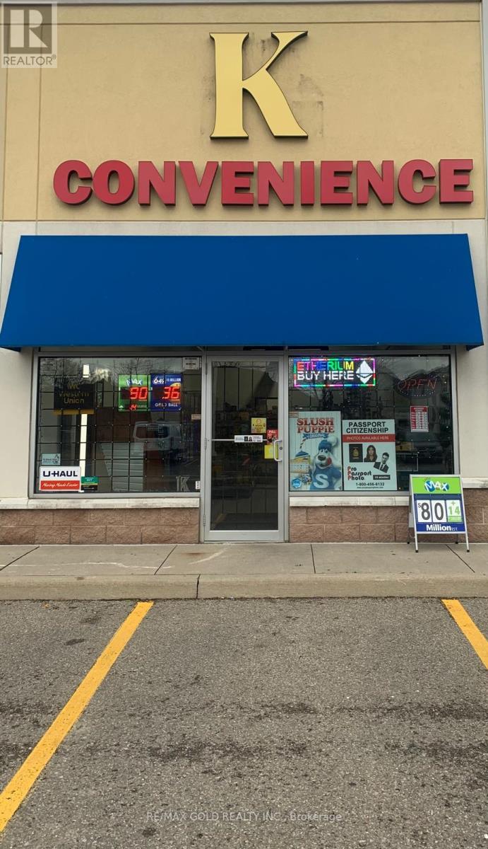 106 - 3945 Doug Leavens Boulevard Property Photo 1