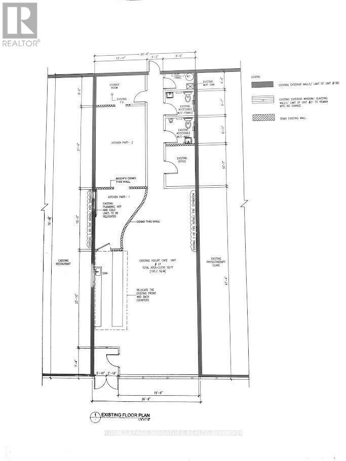 Unit 19 - 3221 Derry Road W Property Photo 14