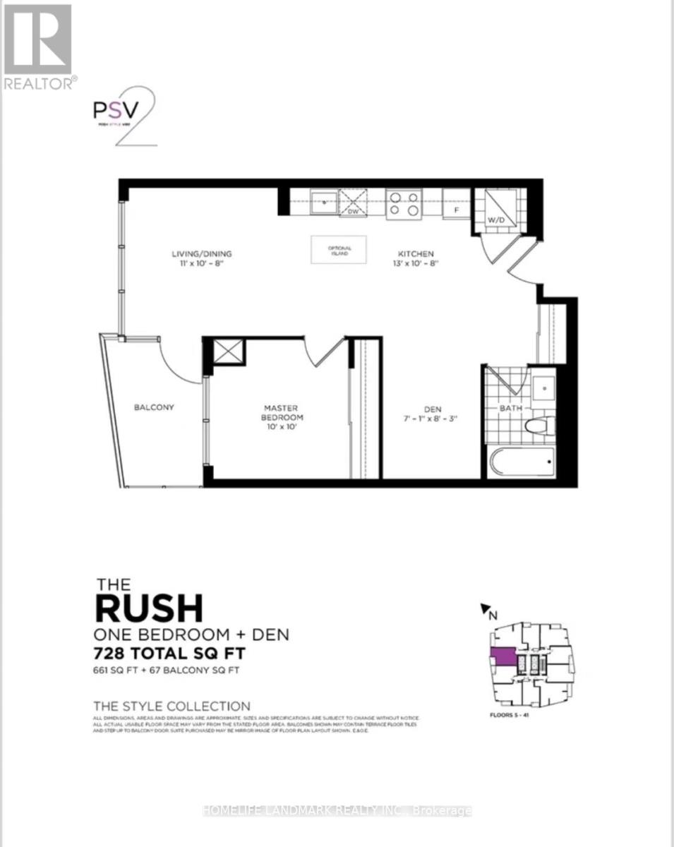 3006 - 510 Curran Place Property Photo 12