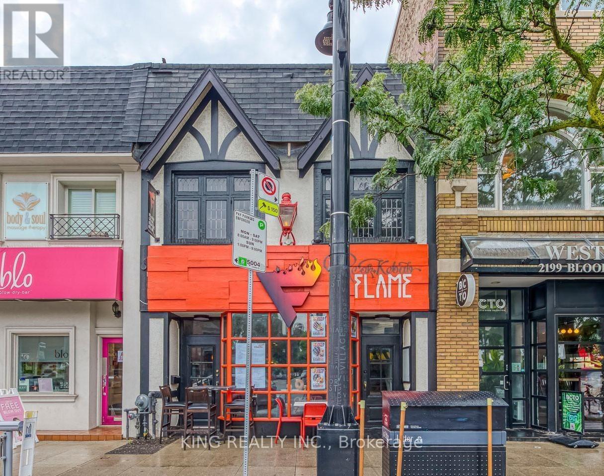 2197 BLOOR STREET W Property Photo 1