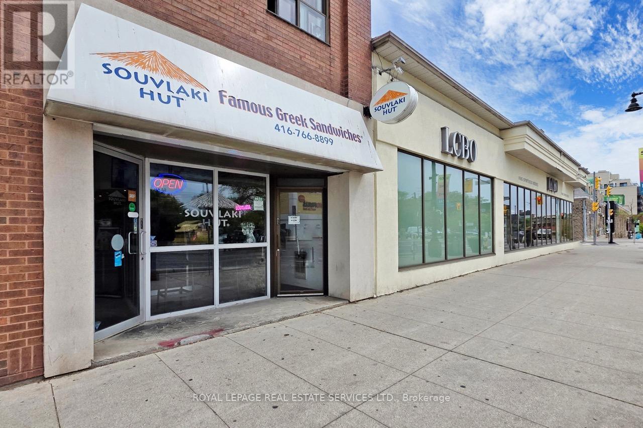 2184 BLOOR STREET W Property Photo 1