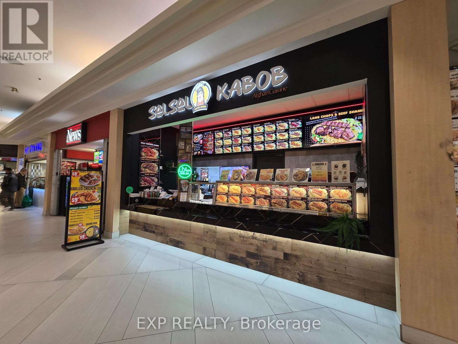 45 - 4141 Dixie Road Property Photo 4