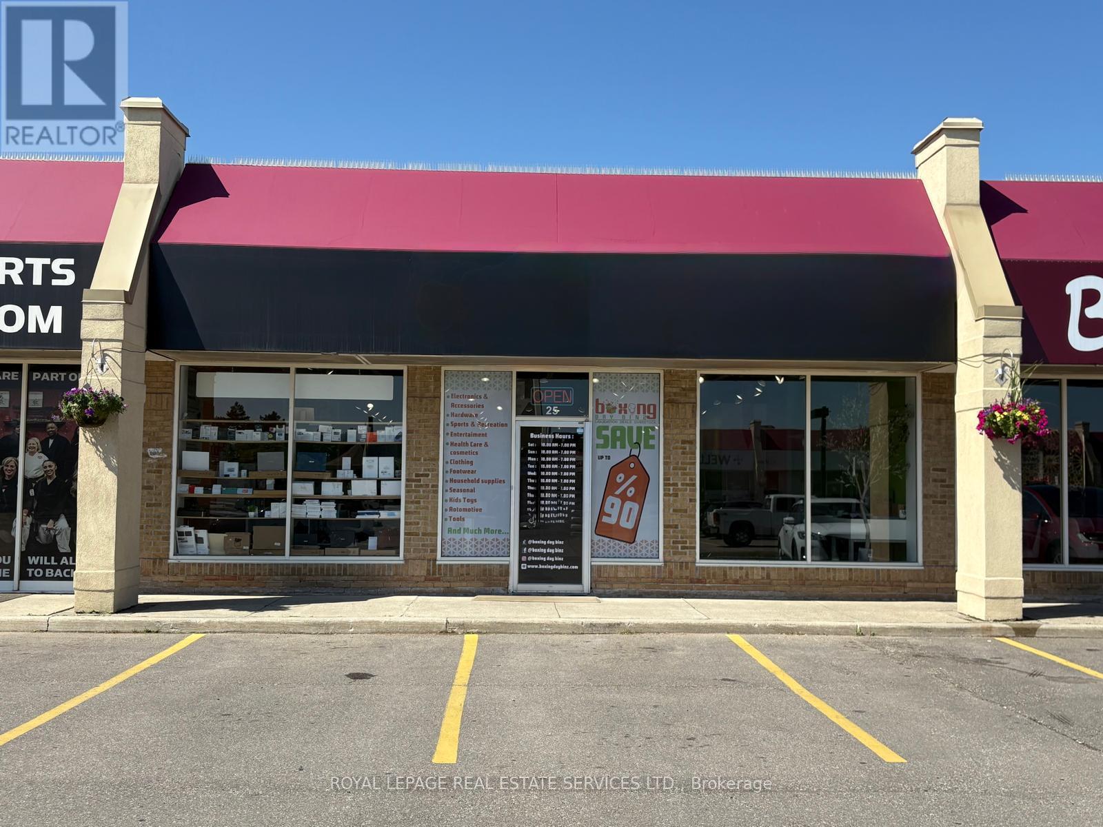 25 - 2575 Dundas Street W Property Photo