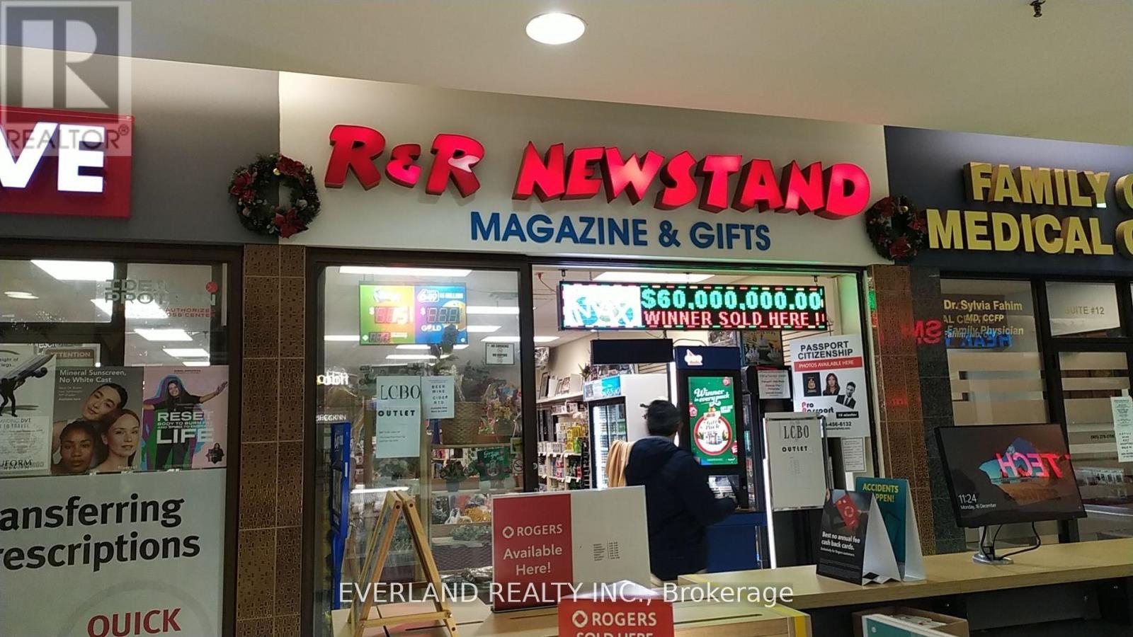 11 - 1151 Dundas Street W Property Photo