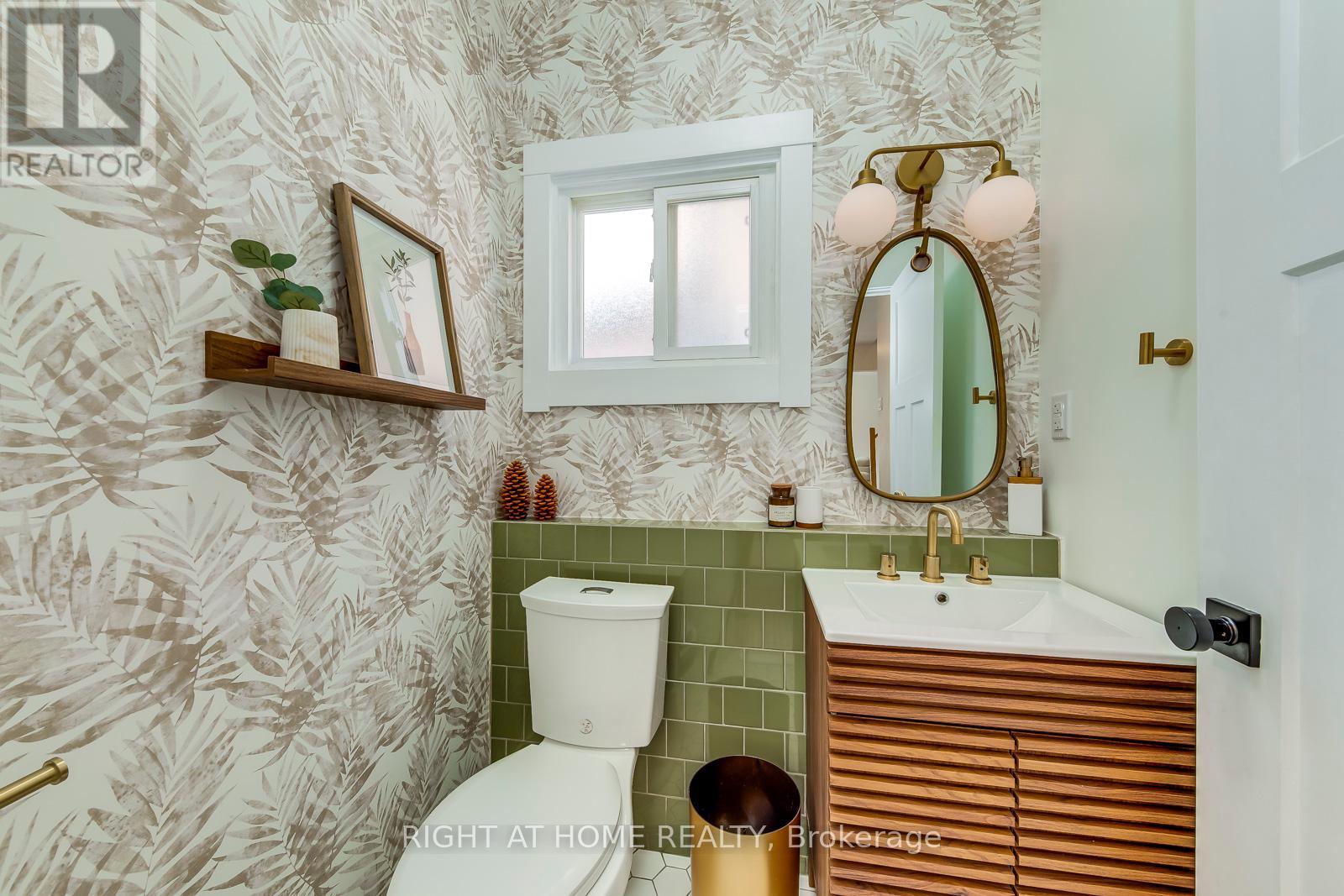 4230 Credit Pointe Drive Property Photo 22