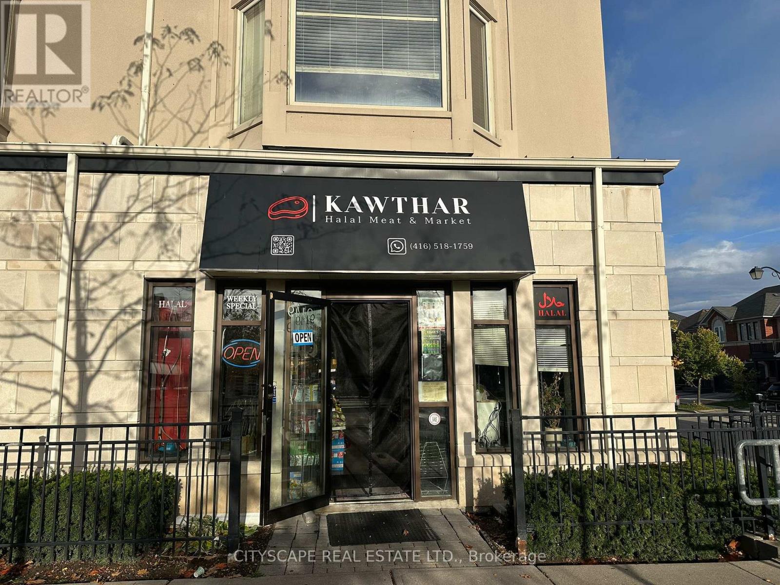 9149 Derry Road #1 Property Photo