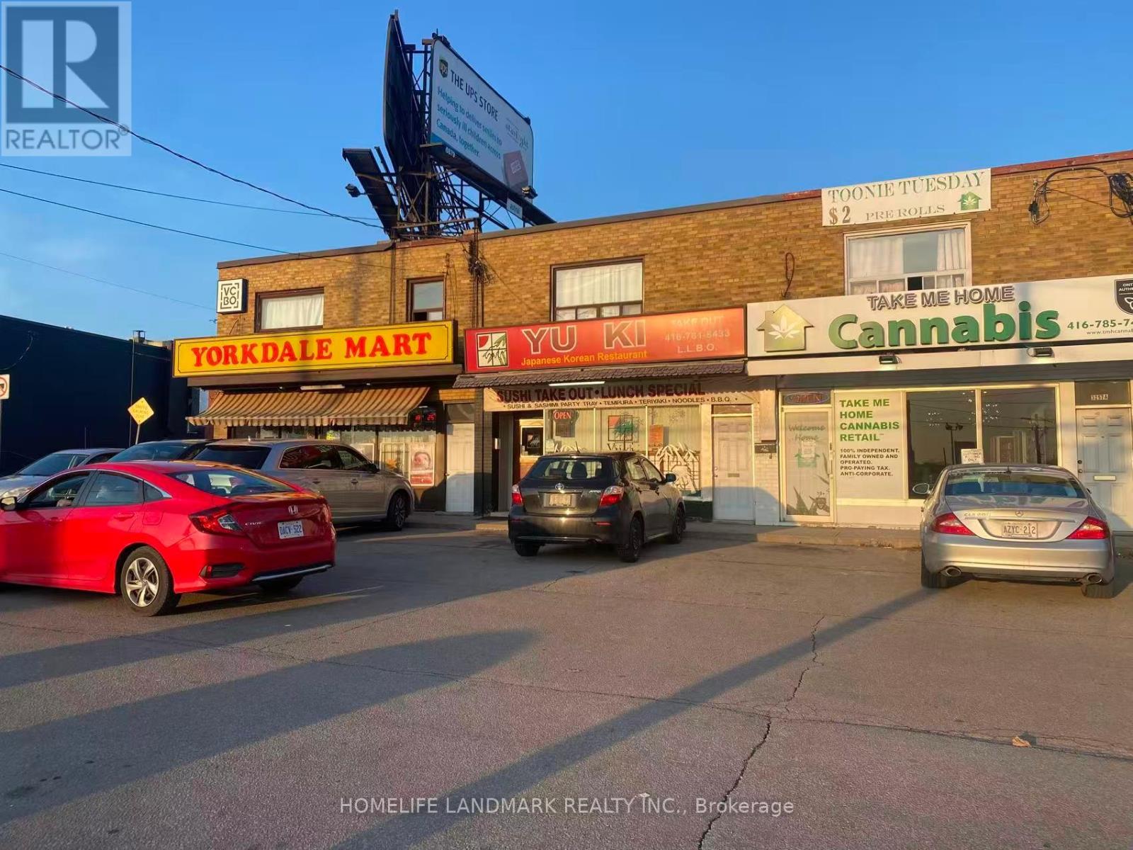 3261 Dufferin Street Property Photo 3